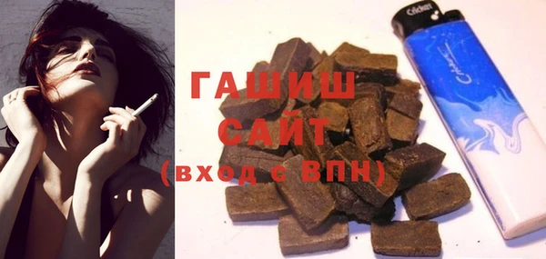 прущие грибы Инсар
