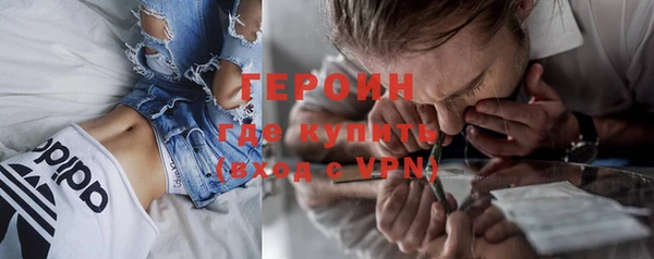ALPHA-PVP Иннополис