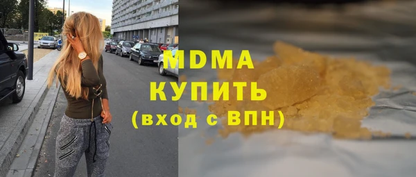 ешки Каменногорск
