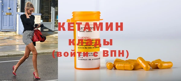 марки lsd Инта