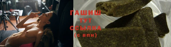 марки lsd Инта
