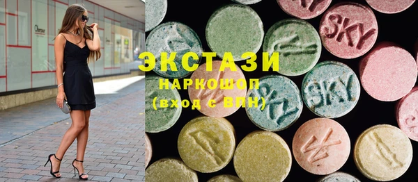марки lsd Инта