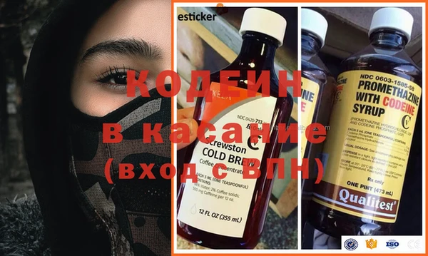 mix Каменск-Шахтинский