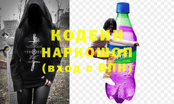 ALPHA-PVP Иннополис