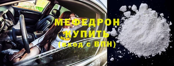 прущие грибы Инсар