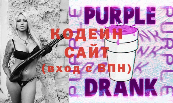 ALPHA-PVP Иннополис