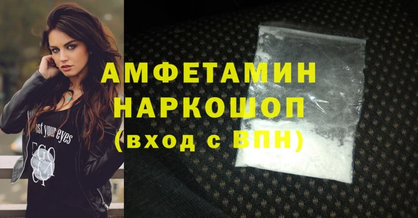 марки lsd Инта