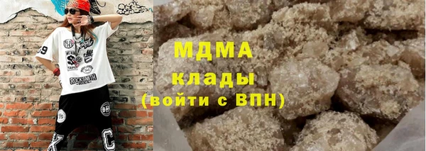 прущие грибы Инсар