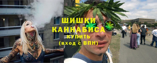 ALPHA-PVP Иннополис