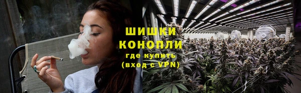ALPHA-PVP Иннополис