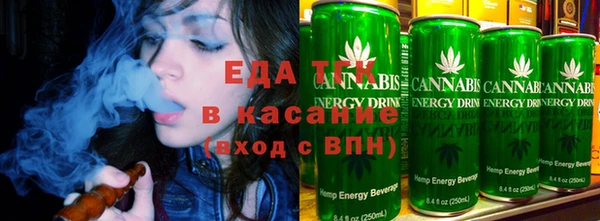 mix Каменск-Шахтинский