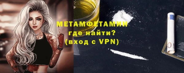 mix Каменск-Шахтинский