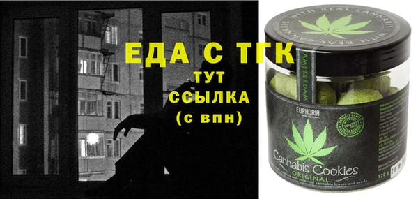 ALPHA-PVP Иннополис
