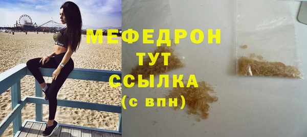 марки lsd Инта