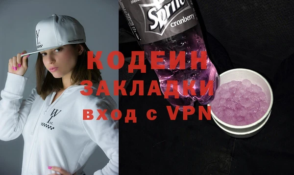 ешки Каменногорск